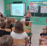 Патриотический час «Всё это Родиной зовётся» - ЦБС г. Зверево