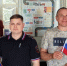 Участников дорожного движения поздравили с наступающим Днем России - Городское поселение Октябрьское