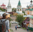Авито Путешествия, Минэкономразвития и ЦСР договорились о продвижении туристского маршрута «Золотое кольцо» - Om1.Ru