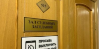 «Легкие деньги» сломали жизнь: двое школьников из Якутска осуждены за сбыт наркотиков - ИА SakhaTime