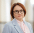 Песков назвал болезнь Набиуллиной не поводом для теорий заговора - ИА Общественная служба новостей