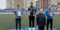 JPEG Файл - ГУ МВД Пермского края 