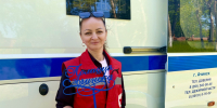 JPEG Файл - ГУ МВД Красноярского края 