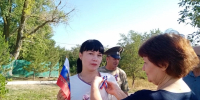 Акция "День России" - Избирательная комиссия