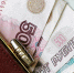 В России сильно подешевели два продукта - Кингисепп-сегодня.рф