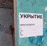 В Тульской областью уничтожены еще 10 украинских беспилотников - ИА Новомосковск Сегодня