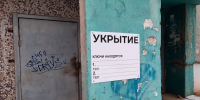В Тульской областью уничтожены еще 10 украинских беспилотников - ИА Новомосковск Сегодня