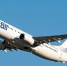 Жители Сургута смогут летать в Ереван прямыми рейсами Utair - РИЦ Югра