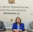 В прямом эфире эксперты ответили на главные вопросы о новой семейной выплате - Сетевое издание Каргополье