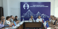 В Карачаево-Черкесии дан старт активизации общественного контроля за предстоящими выборами в Госдуму - ГТРК Карачаево-Черкесия