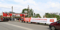 Автомобилисты стали чаще нарушать правила движения на железнодорожных переездах СвЖД - Уральский рабочий