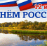 _ - Минюст