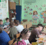 «С малой Родины моей начинается Россия» 6+ - Межпоселенческая библиотека