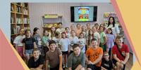 Игра викторина  «Россия — наш общий дом» - Детская библиотека имени В.М. Величкиной