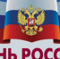 . - Областная стоматологическая поликлиника