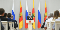 11.06.2026 | Герои Верхневолжья, многодетные родители, лидеры отраслей: Виталий Королев накануне Дня России наградил жителей Тверской области - Правительство области