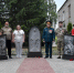 Мемориал участникам спецоперации открыли в военном комиссариате Рязанского и Спасского округов - RyazPressa.Ru