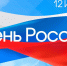 Изображение без описания. - Министерство промышленности, новых технологий и природных ресурсов