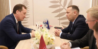 На ПМЭФ обсудили поддержку инвестпроектов и создание особой экономической зоны в регионе - Shadr.Info