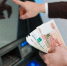 Эксперт дал пять советов инвесторам и рассказал, как заработать на вкладах - PRO Город Владимир