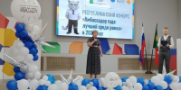 Варвару Ховратову и Анастасию Игнатенко признали лучшими  амбассадорами Хакасии - ИА Хакасия