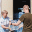 1 - Правительство Нижегородской области