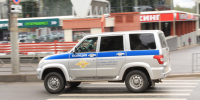 В Кирове трагичным образом завершились поиски 15-летней школьницы - ProGorod.Ru