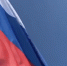 На обнинской метеомачте подняли флаг России - NgRegion.Ru