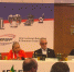 Конгресс IBSF отклонил инициативу об исключении Федерации бобслея России - Реальное время
