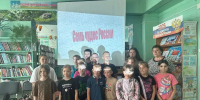 Литературный квиз «Семь чудес России» в Суерской библиотеке - Центр культуры и досуга