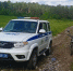 PNG Файл - ГУ МВД Челябинской области