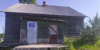Почта в посёлке Белое Озеро планирует возобновить работу - Городской совет депутатов