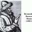Починок Ступинский - Историко-краеведческий музей