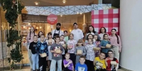 В Хабаровске состоялся кулинарный мастер-класс для детей - Газета Хабаровские вести