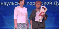 Коллектив барнаульской поликлиники № 14 поздравили с наступающим профессиональным праздником - Барнаульская городская Дума