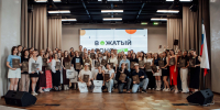 250 студентов Нижегородской области получили профессию «Вожатый» в Мининском университете - Время Н
