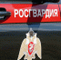 Росгвардейцы пресекли драку в магазине на Ленина в Кирове - Свойкировский.рф