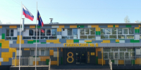 Гимназия в Мурманске - ИА Nord-News.Ru