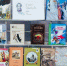 Книжная выставка "Поэт на все времена" - Киржачская ЦБС