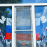 Всероссийская акция «Окна России» - ЦБС г. Котовска