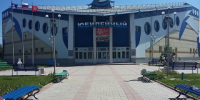 В спортивной школе «Юбилейный» чествовали лучших спортсменов - Rubtsovsk.Info
