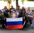 Уличная патриотическая акция «Вместе мы – Россия» - ЦБС города Калуги
