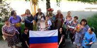 Уличная патриотическая акция «Вместе мы – Россия» - ЦБС города Калуги
