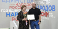 Сотрудников музея имени Фелицына отметили ведомственными наградами - Музей Фелицына