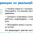 ДЛЯ РОДИТЕЛЕЙ. - Онежский муниципальный округ