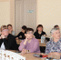 Учебно-методический семинар по инициативному бюджетированию состоялся в администрации Боровичского муниципального округа - Газета Красная Искра
