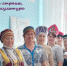 12 - Районная библиотека