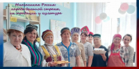 12 - Районная библиотека