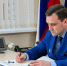 Дело иностранца, устроившего смертельное ДТП на брянской трассе, передано в суд - Сетевое издание Новости Брянска