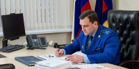 Дело иностранца, устроившего смертельное ДТП на брянской трассе, передано в суд - Сетевое издание Новости Брянска